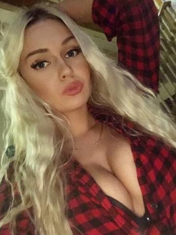 Элина